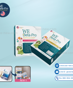 WE BETA PRO